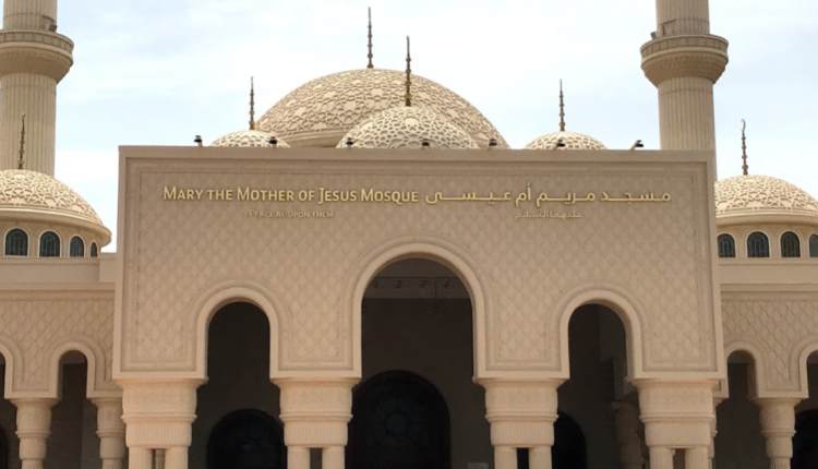 Masjid Maria Bunda Yesus