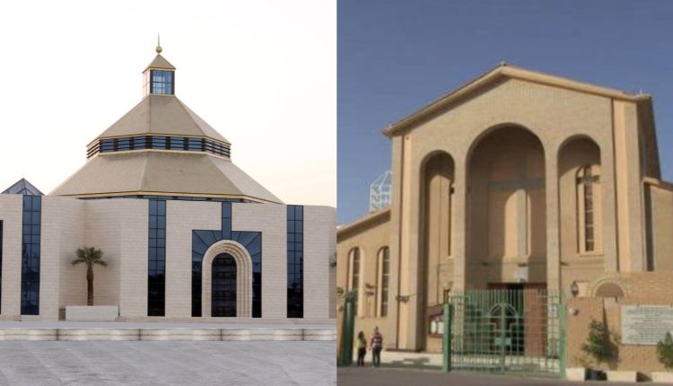 Katedral AVONA
